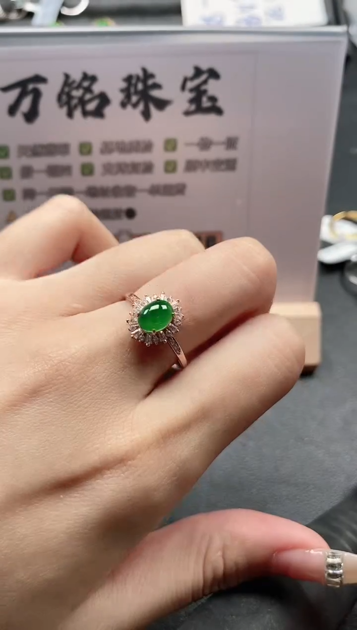 银S925镶嵌戒指翡翠51511