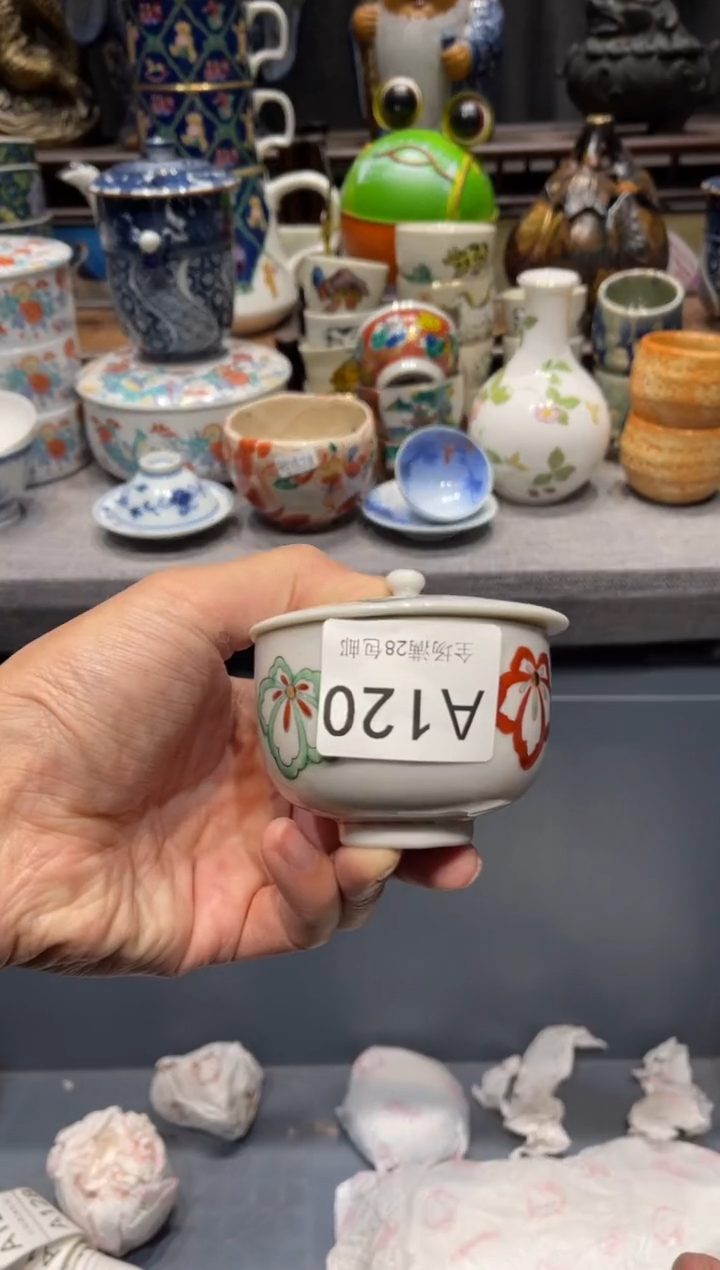 瓷片知***卡 闪购商品专用链接