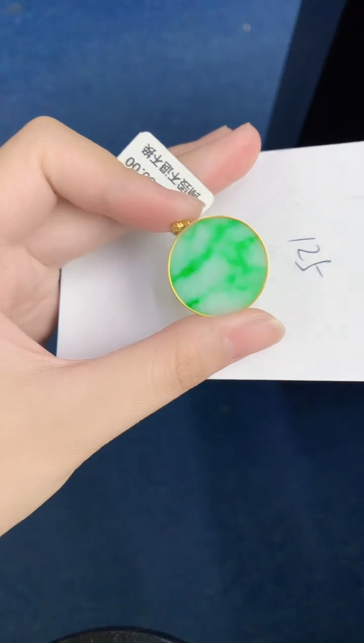 【闪购商品】翡翠颈饰18K金镶嵌000000000