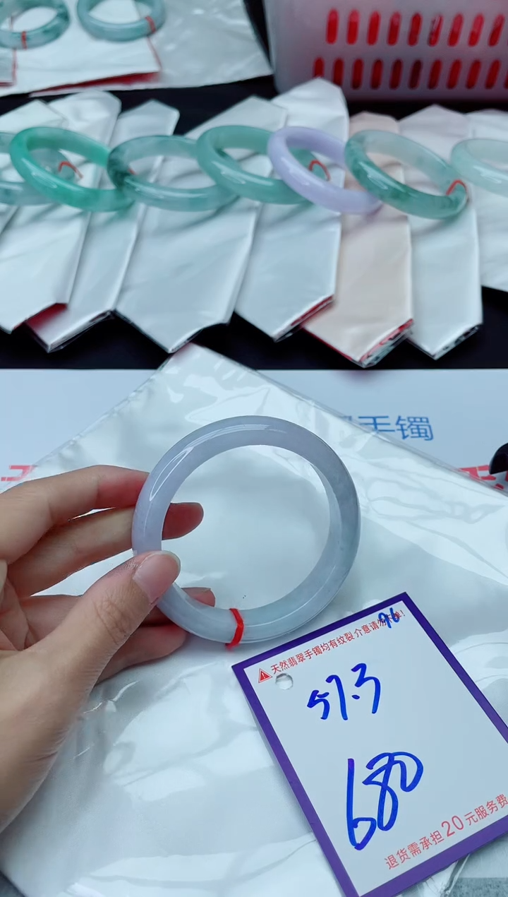 未镶嵌手镯翡翠11111111