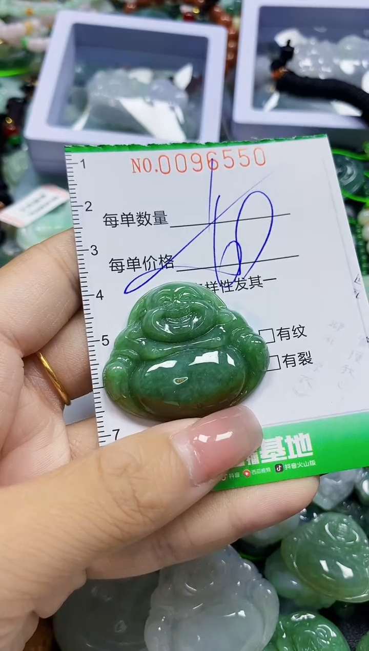 颈饰未镶嵌翡翠翡翠闪购Y0096550多样性发其一
