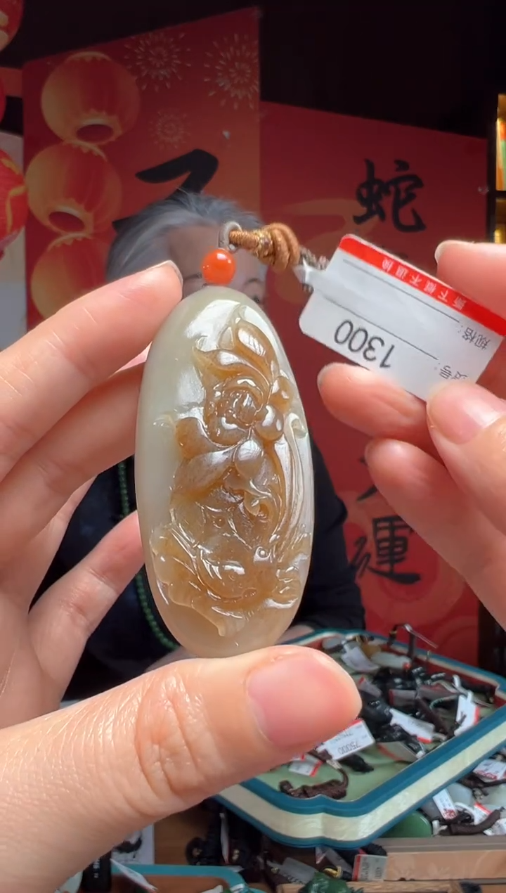 【闪购商品】和田玉吊坠未镶嵌 1