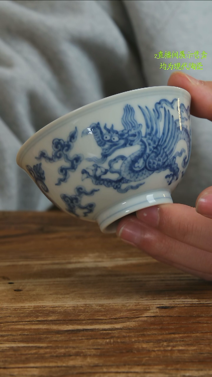 大*景德镇纯手工陶瓷530