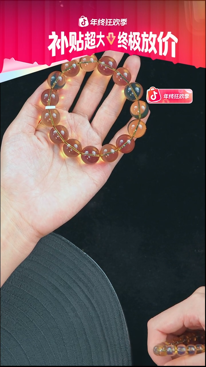 琥珀未镶嵌珠宝奇石14mm蓝珀手串