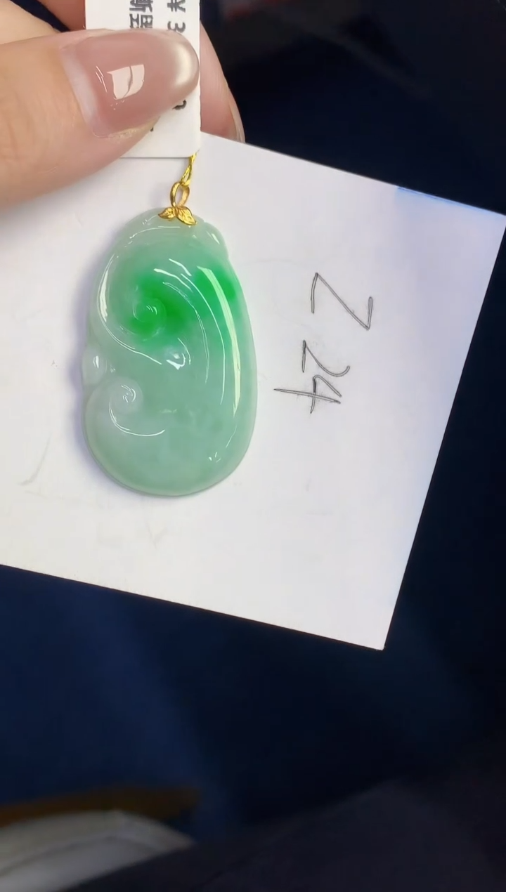 【闪购商品】翡翠18K金镶嵌颈饰000000000