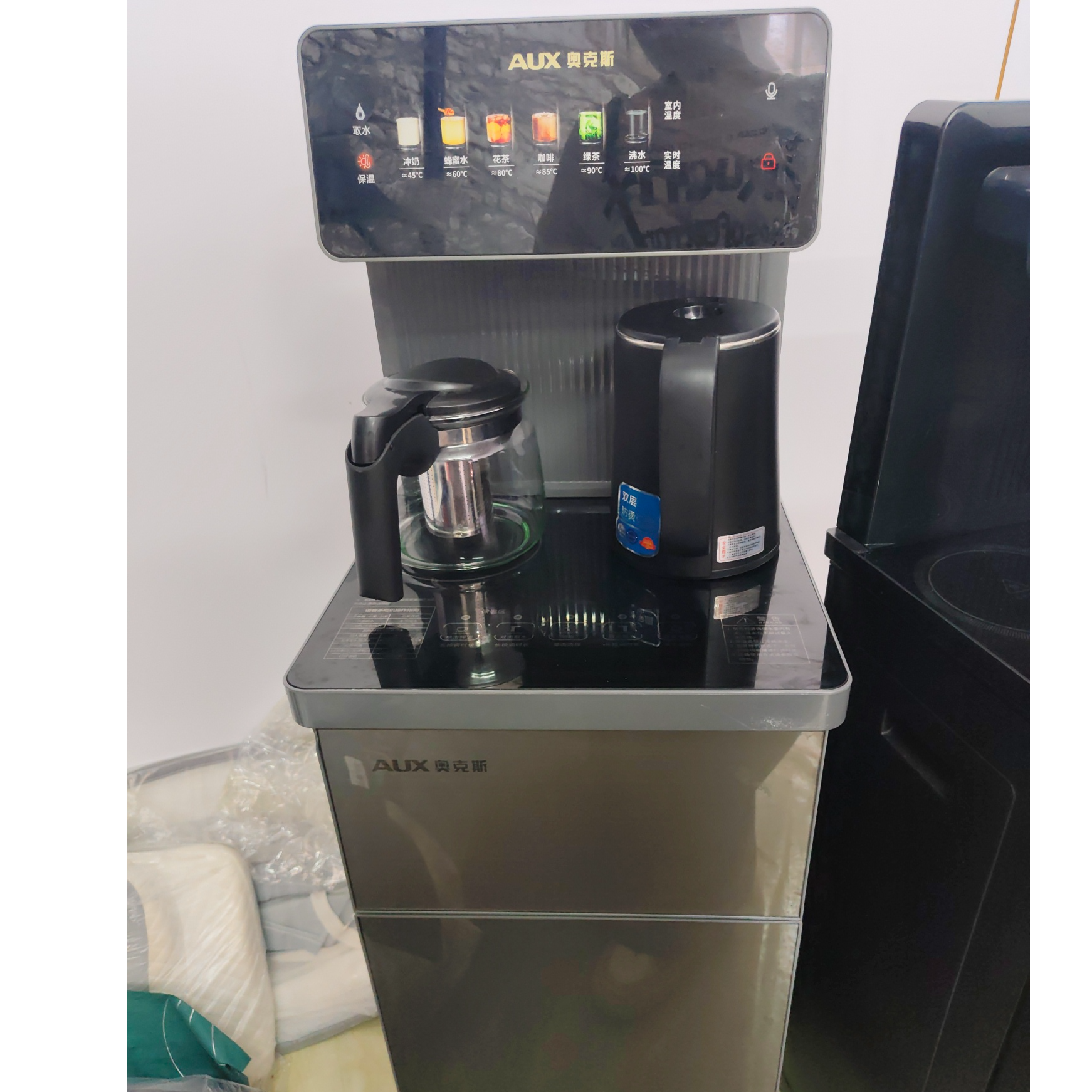 9新 AUX/奥克斯 【二手】中央仓茶吧机轻微划痕功能完好