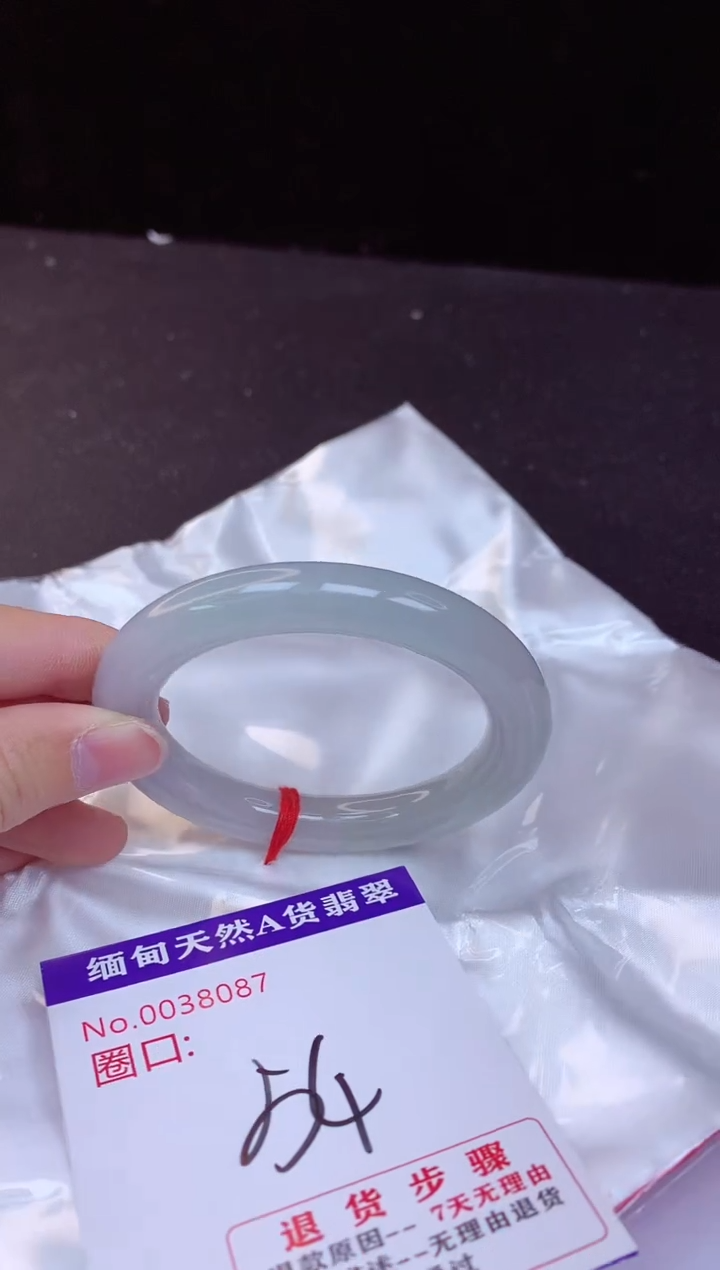 【闪购商品】翡翠手镯未镶嵌54+