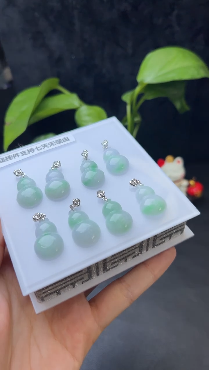 【闪购商品】翡翠挂件未镶嵌W008-95016多样性发一件