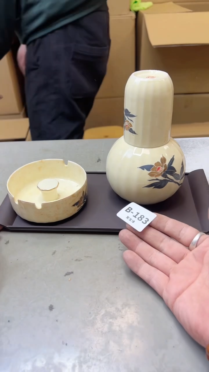 【闪购商品】瓷片183  聚宝缘二号店