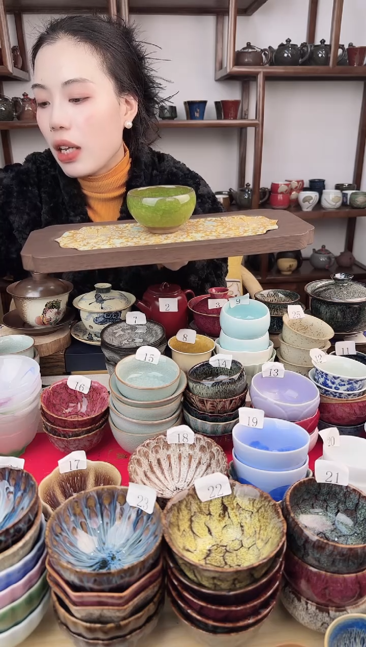 象福堂茶杯00000039