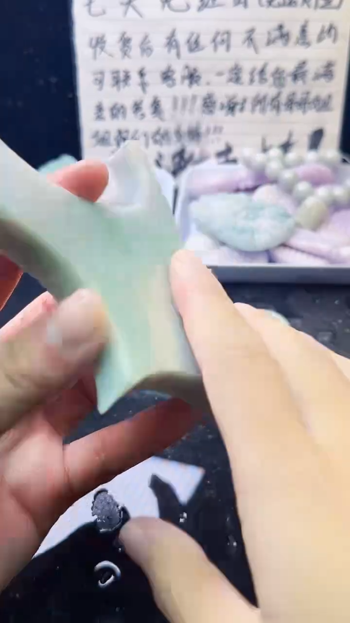 未镶嵌挂件翡翠082天然A货翡翠