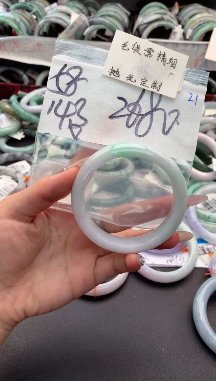 【闪购商品】定制翡翠未镶嵌毛货需精细抛光+多人