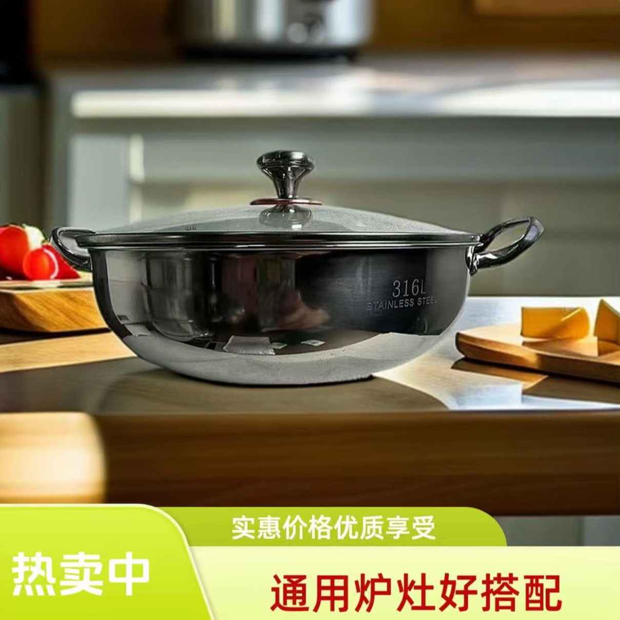【带盖和面火锅】不锈钢和面火锅盆电磁炉煤气灶蒸煮炖通用锅具hn