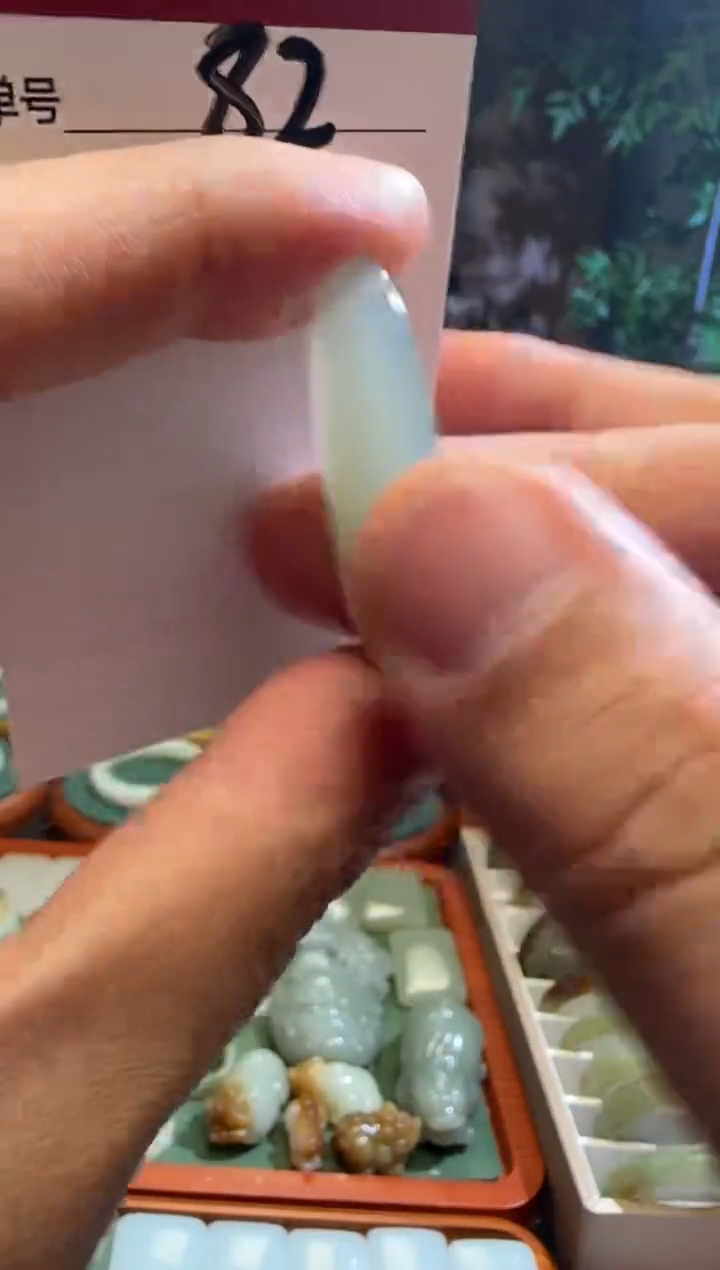 未镶嵌和田玉挂件82