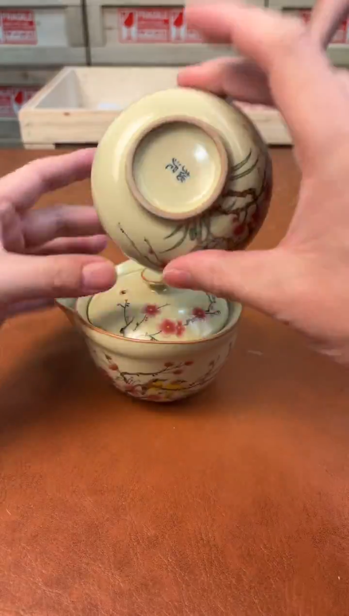 @@@@@@@@@@@@@茶具5982