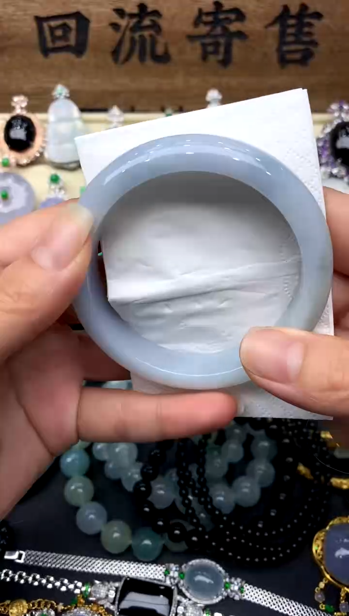 【闪购商品】翡翠手镯未镶嵌205-中国好珍宝