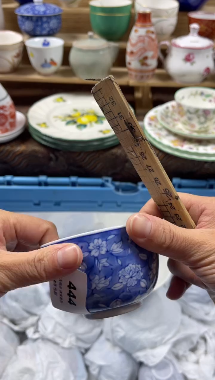 瓷片荔****茶aaaaaaaaaaa444