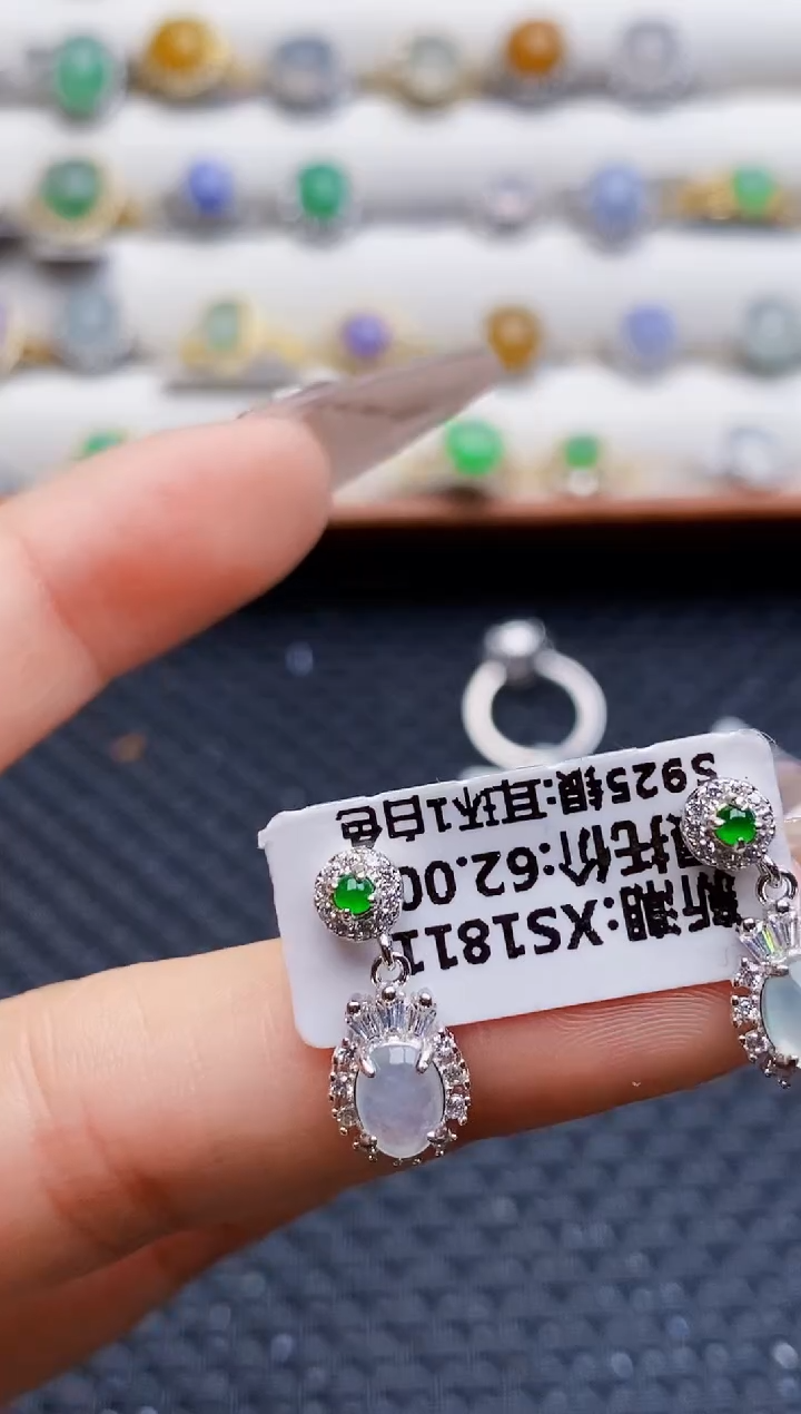银S925镶嵌戒指翡翠6773