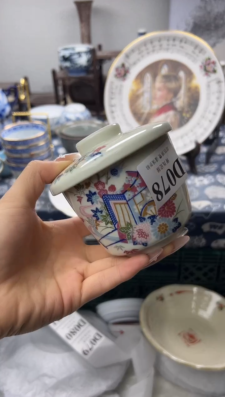 瓷片吃****疼  D078