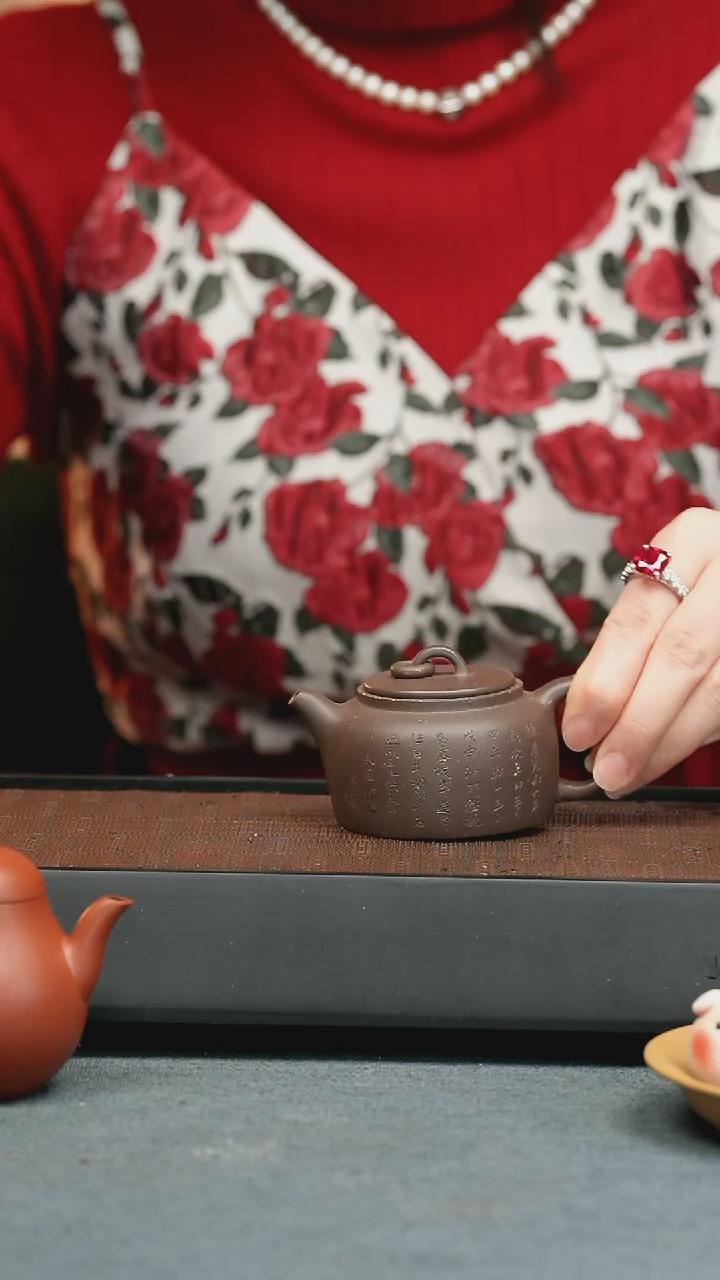 【闪购商品】紫砂茶壶五堂 井栏-刻-95cc