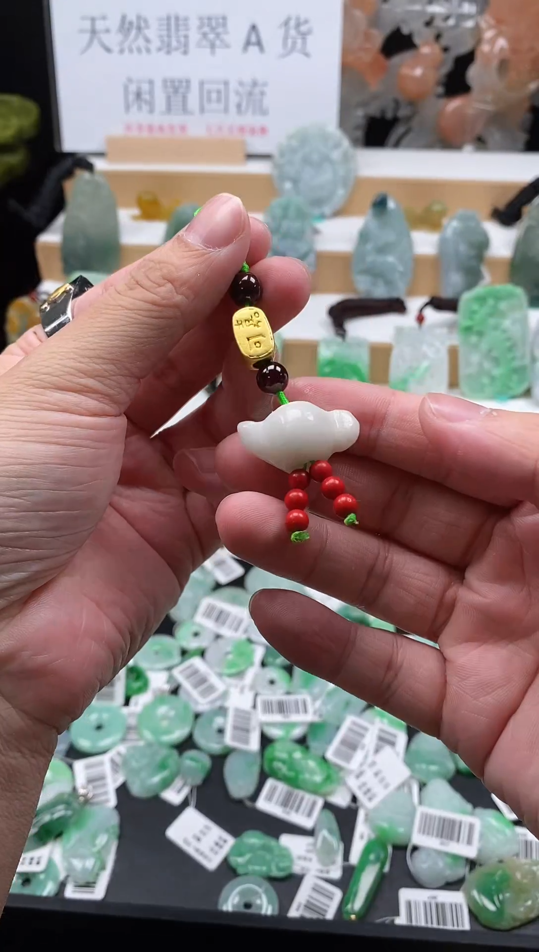 【闪购商品】翡翠颈饰未镶嵌33茶壶挂件