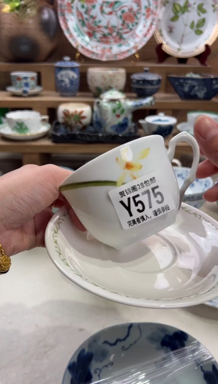 瓷片温***?       Y575