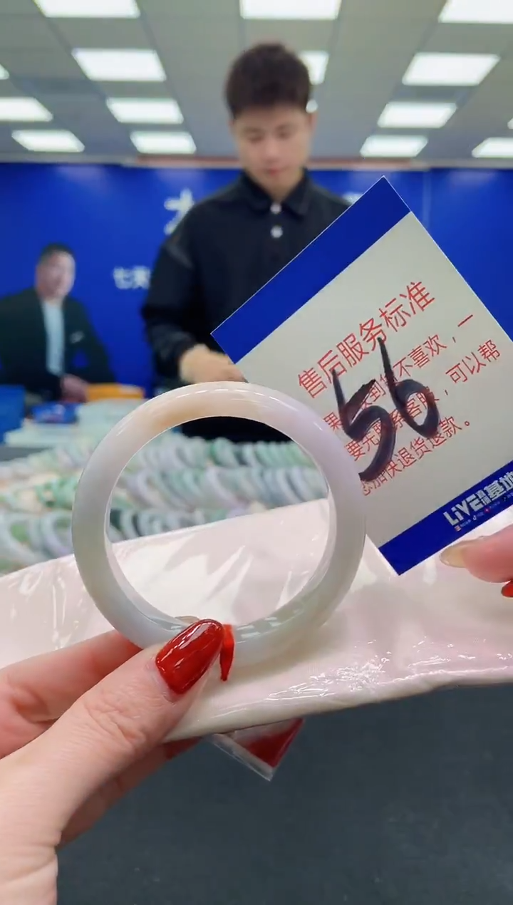 未镶嵌手镯翡翠a AAAAAAAAAA