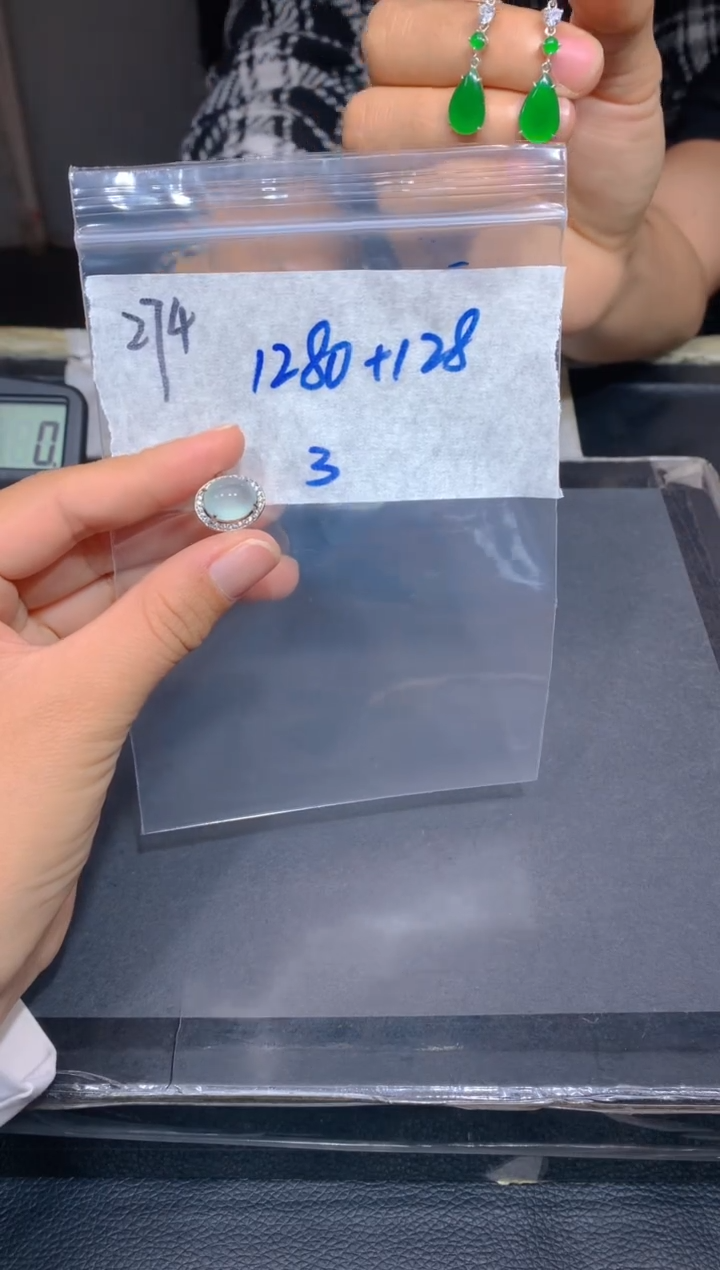 【闪购商品】定制翡翠未镶嵌274戒指多样性拍一发一毛货定制抛光