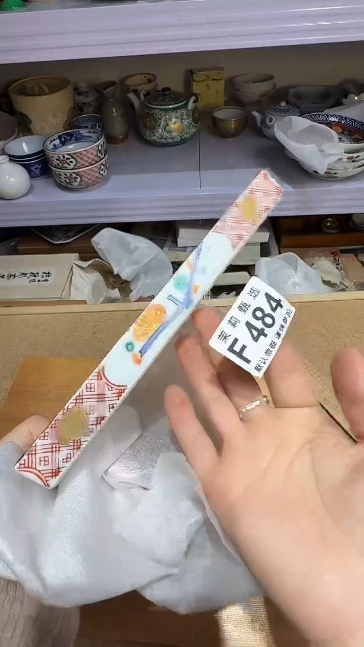 瓷片爱****u茉莉甄选一号商品484