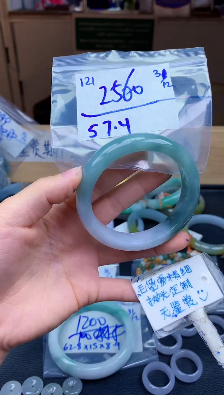未镶嵌定制翡翠121毛货需精细抛光手镯拍一发一