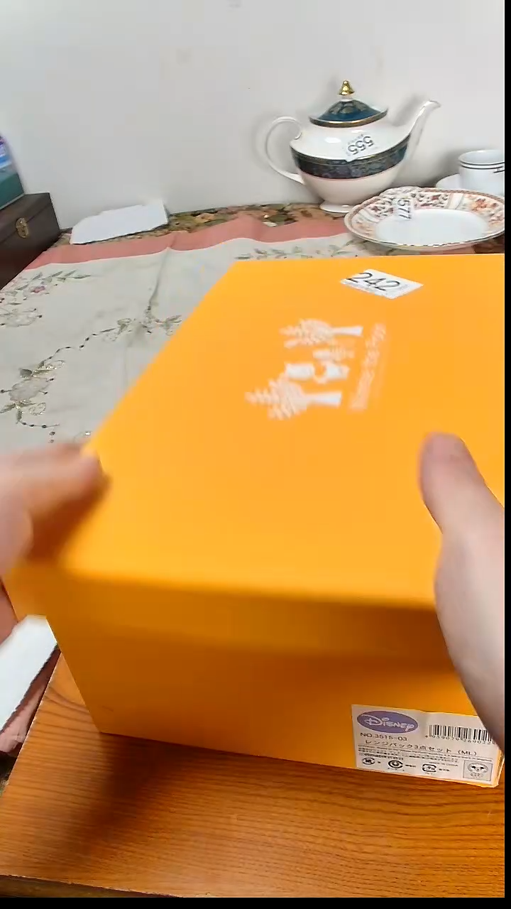 瓷片J*小淼海外陶瓷工艺品