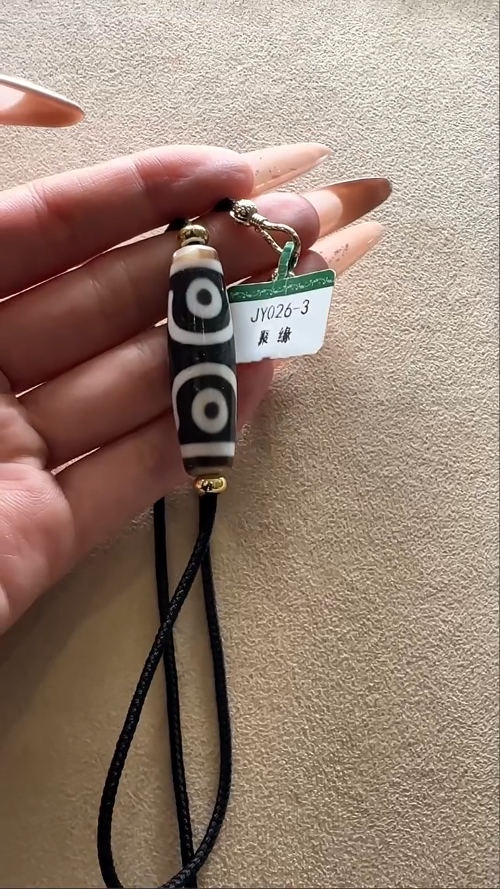 【闪购商品】玛瑙/玉髓未镶嵌吊坠（不含链）聚缘博古3眼单珠