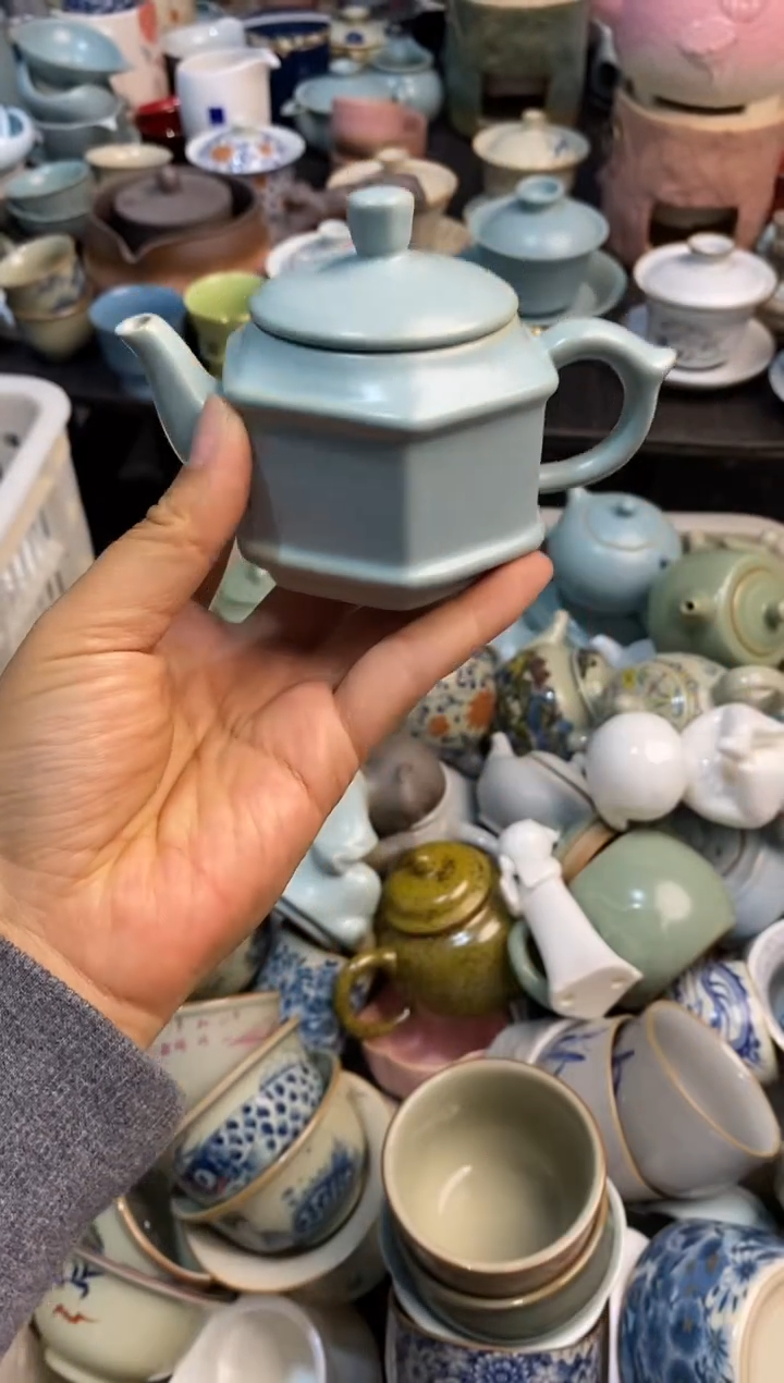 高端 茶壶 茶杯 茶具 轻轻微瑕