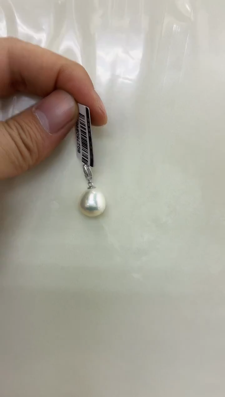 银S925镶嵌DA淡水珍珠吊坠 BQ275