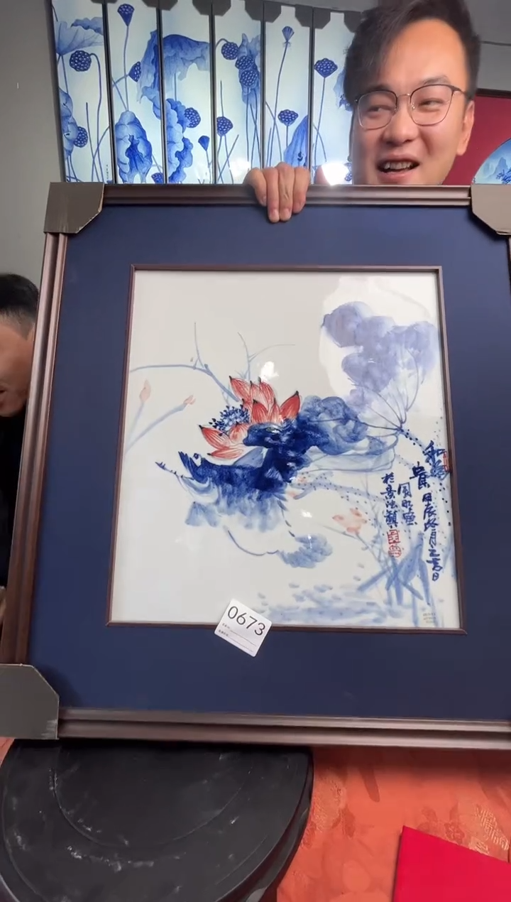 【闪购商品】瓷片景德镇陶瓷瓷板画673
