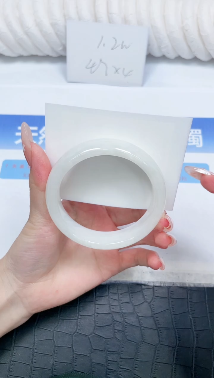 未镶嵌手镯和田玉179-59