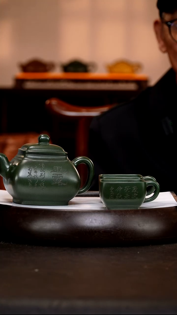 茶壶紫砂GHR68  玉露诗文套组  绿泥300cc