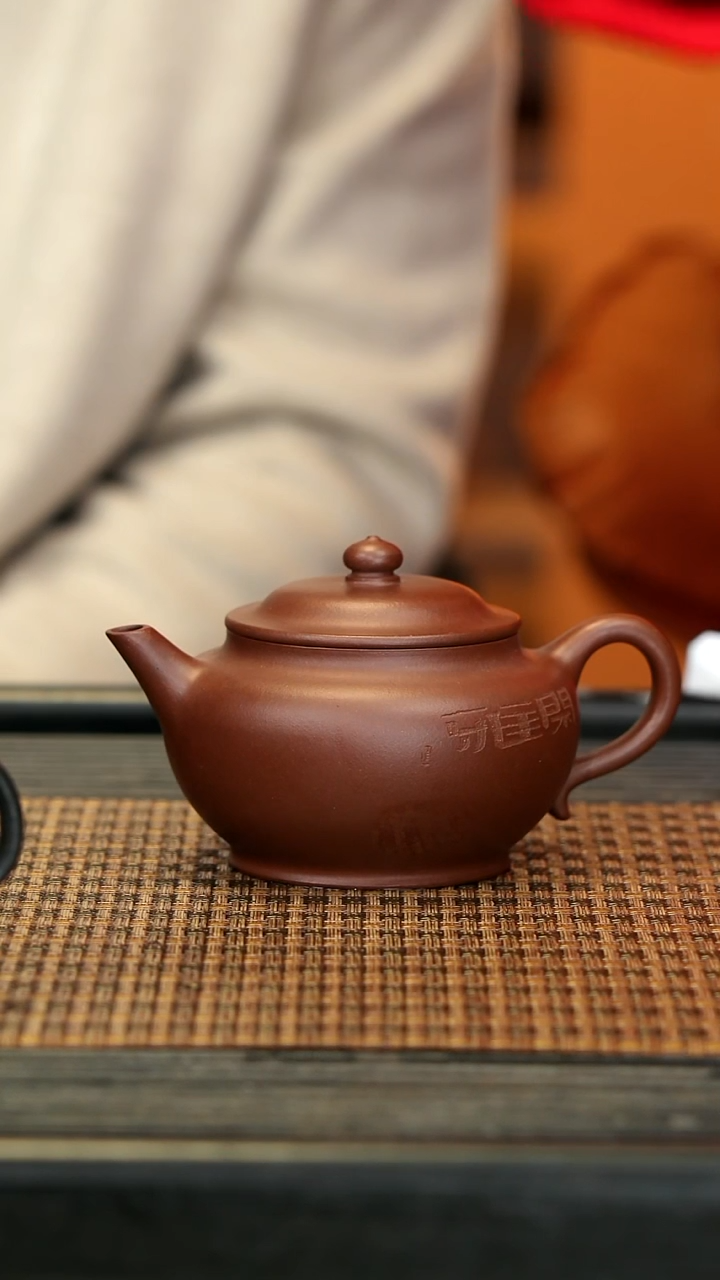 【闪购商品】紫砂茶壶WT56底槽清 闲雅竹