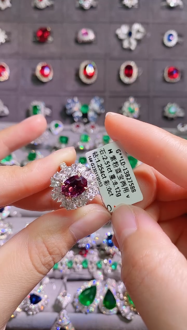 【闪购商品】彩色蓝宝石18K金戒指18K金镶嵌--