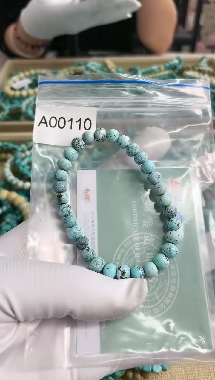 【闪购商品】绿松石珠宝奇石未镶嵌6mm+