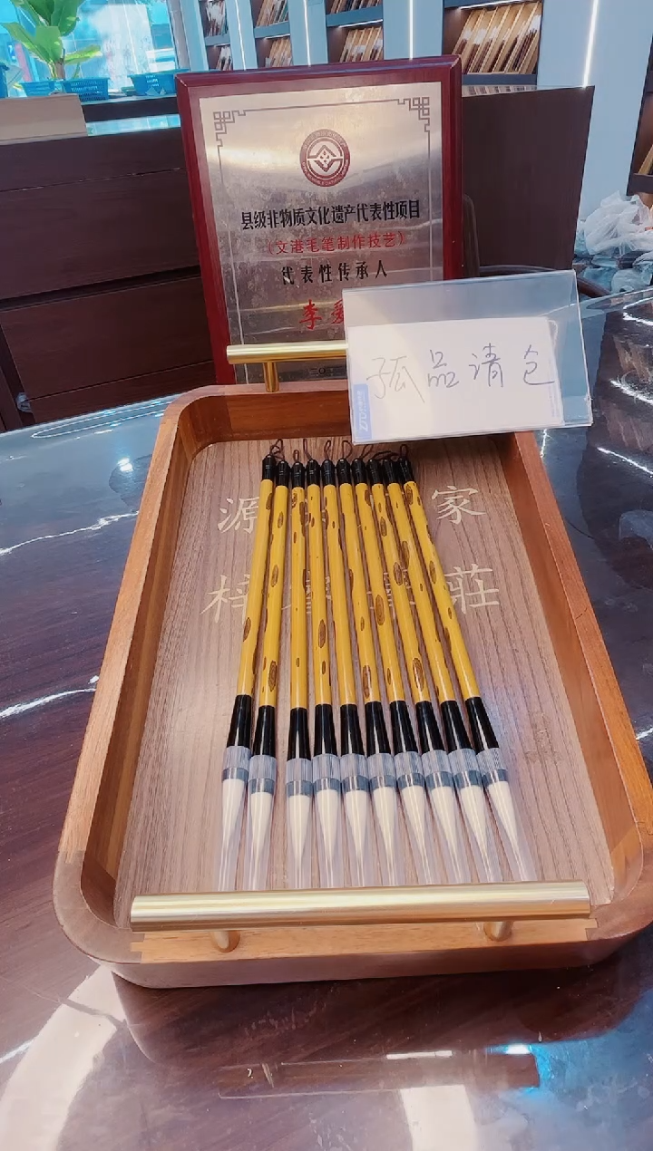 超级福利，春风十里 非遗传承10支