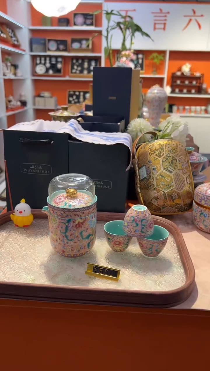 瓷片小乔闪购链接