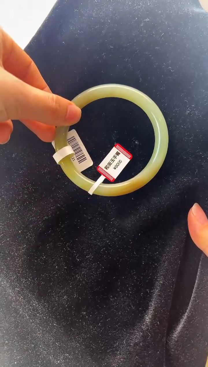 【闪购商品】和田玉手镯未镶嵌手镯无包容