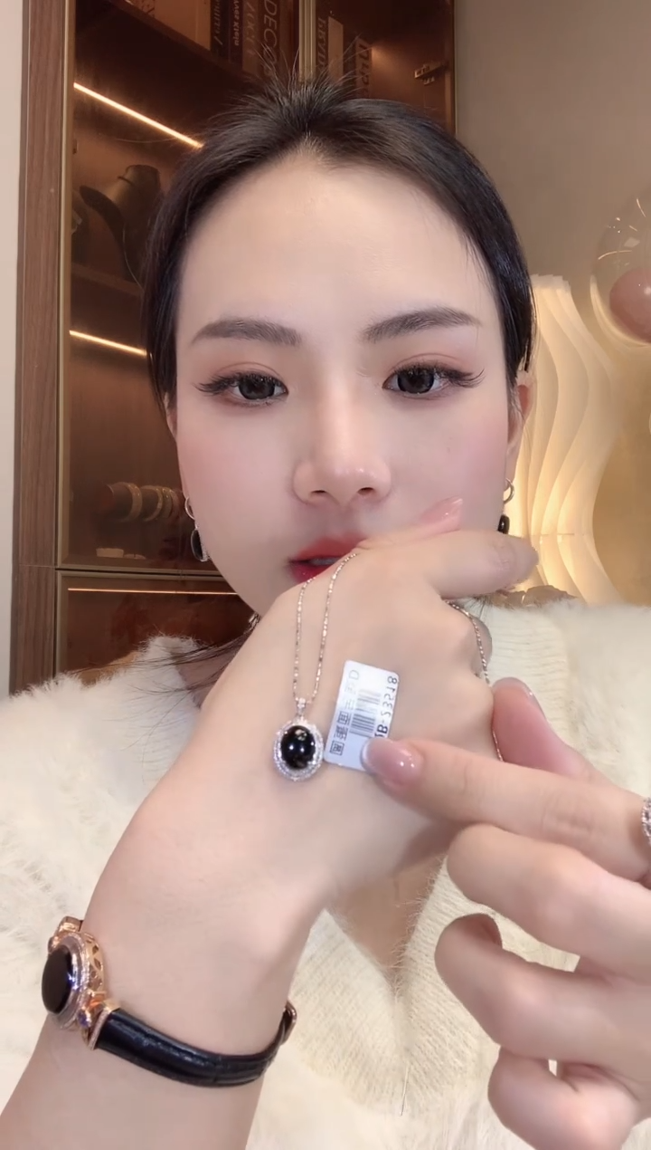 【闪购商品】翡翠吊坠(不含链)18K金镶嵌D24