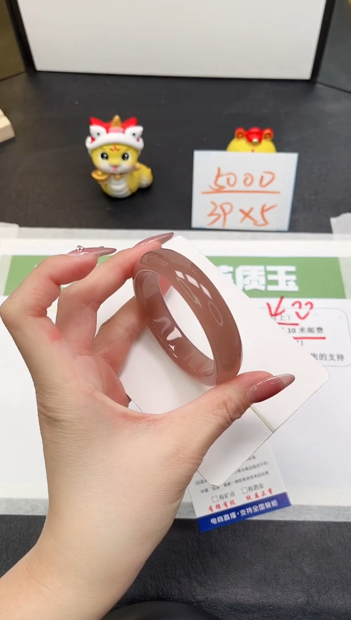 【闪购商品】石英质玉手镯未镶嵌180-54.6