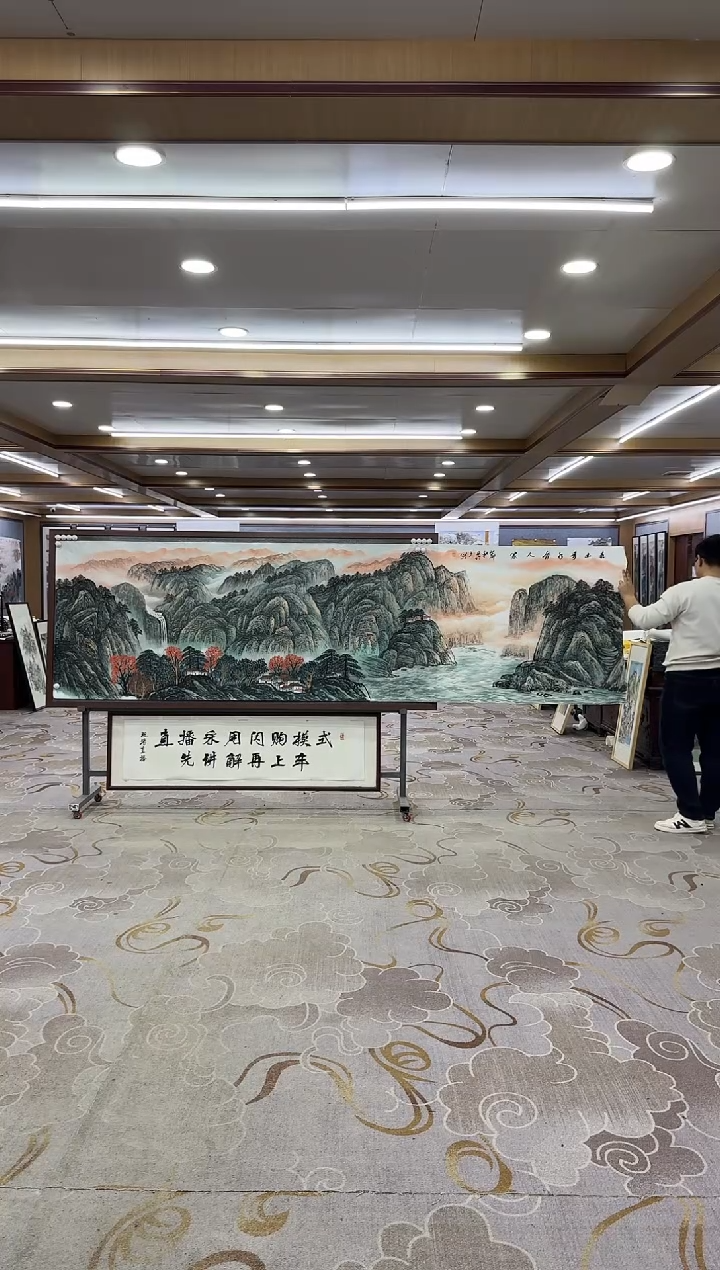 【闪购商品】绘画xc张伦玉-小丈二-国画