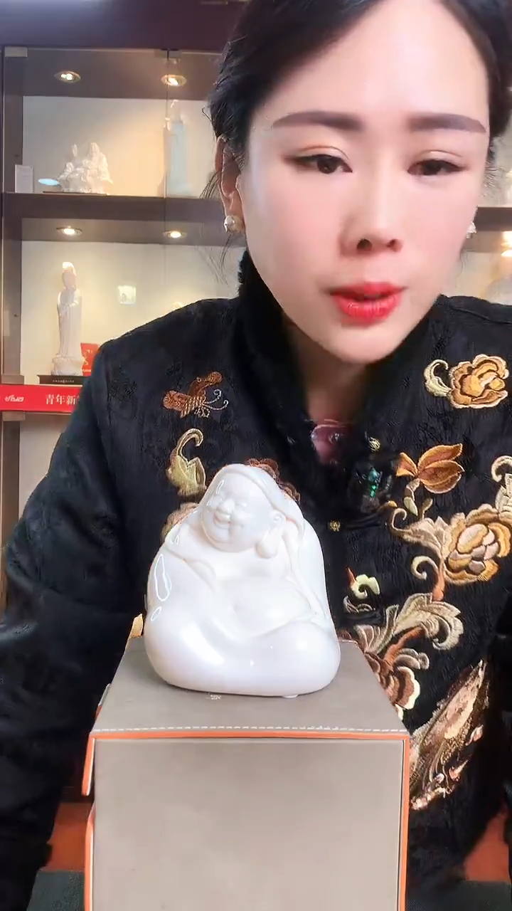 【闪购商品】摆件德化白瓷 开怀弥勒