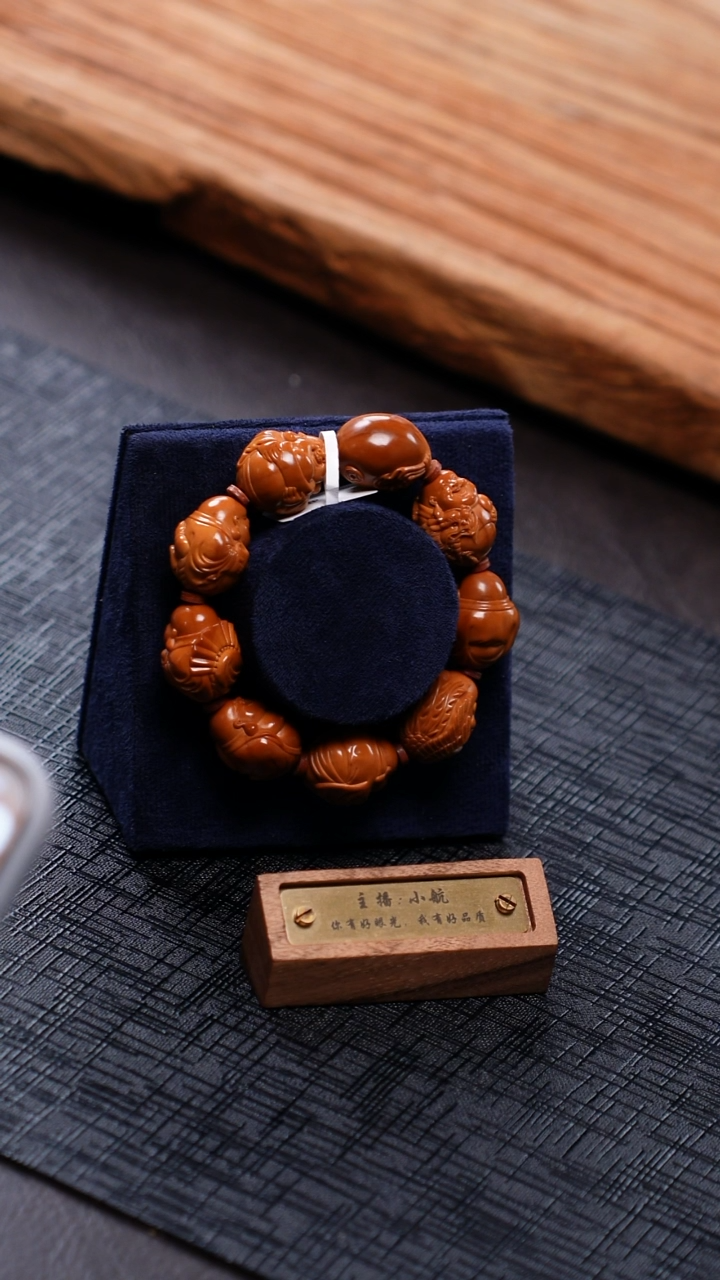 手串/手链橄榄核 橄榄核