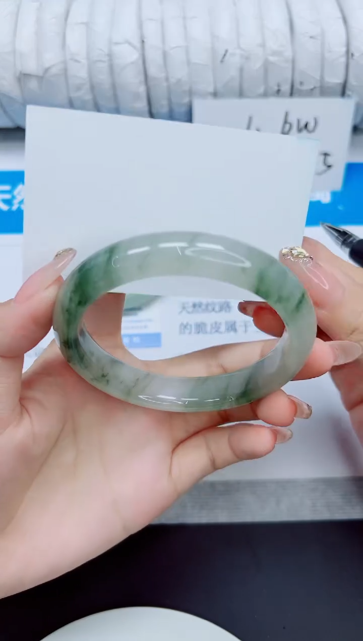 石英质玉手镯未镶嵌116/62.5