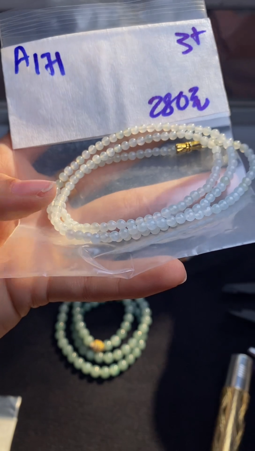 【闪购商品】定制翡翠未镶嵌缅甸天然翡翠项链